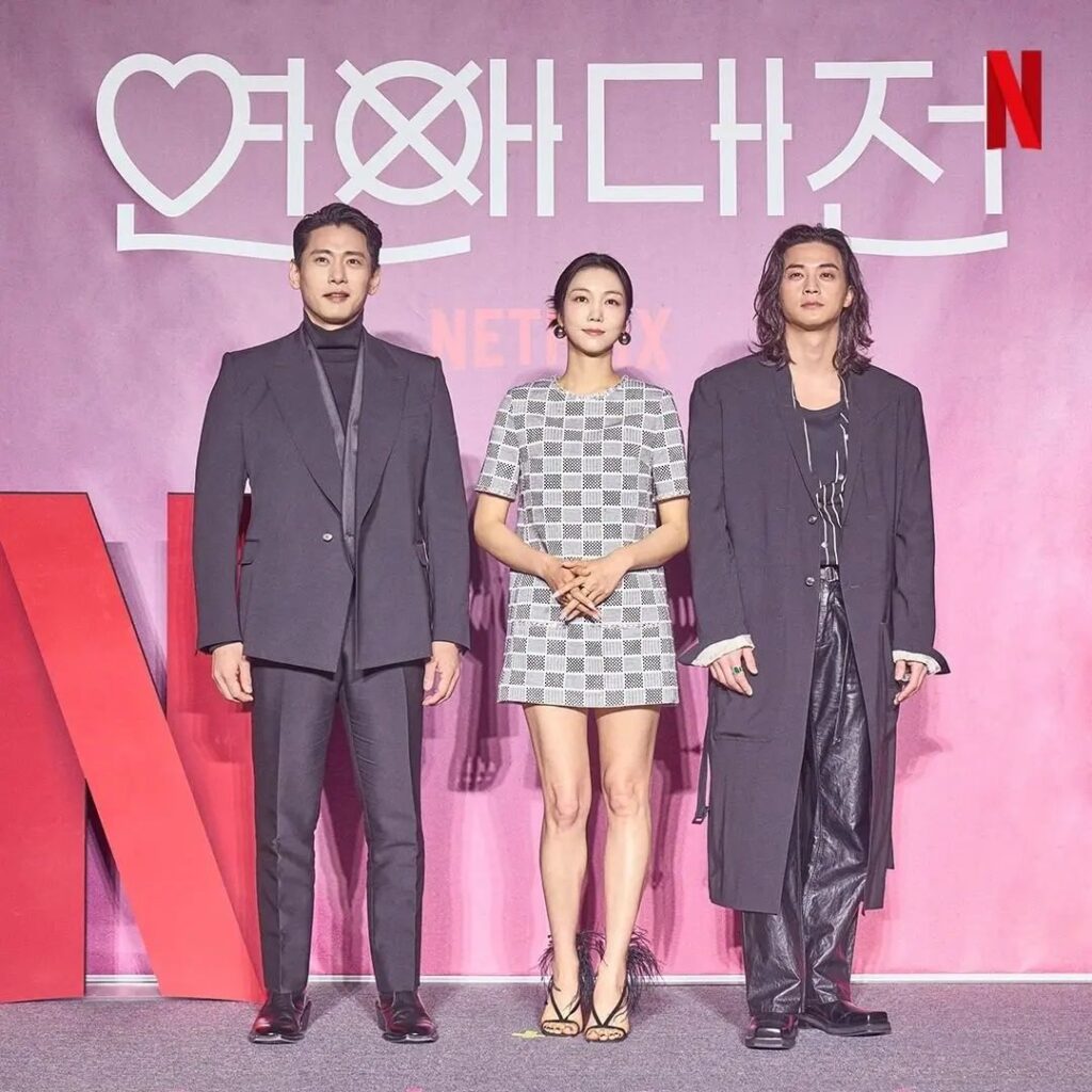 Review Drama Korea Love To Hate You: Membosankan Tapi Trending