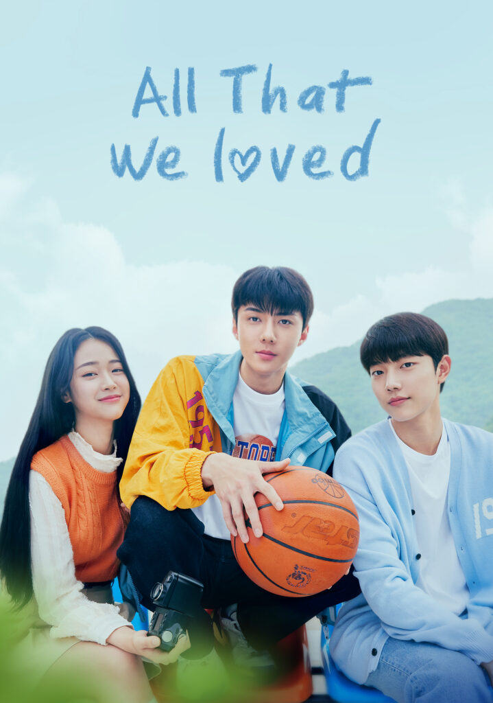 Ini Dua Artis Muda Lawan Main Oh Sehun di All That We Loved