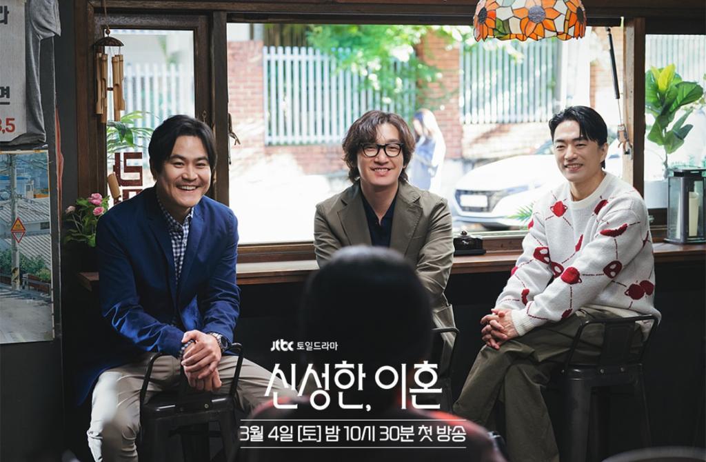 4 Fakta Menarik Drama Korea Divorce Attorney Shin, Tayang di Netflix!