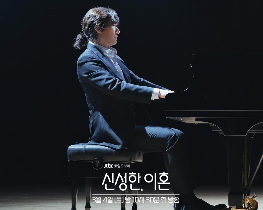 Divorce Attorney Shin Episode 1: Cho Seung Woo Menghadapi Kasus Rumit