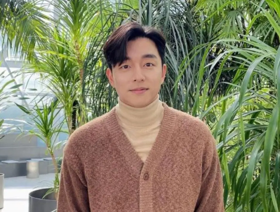 gong yoo