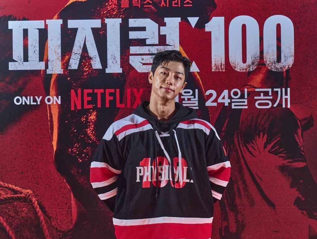 Tampil di Acara Survival Netflix Physical: 100, Im Jeong Yun Terima Banyak Lamaran Pernikahan