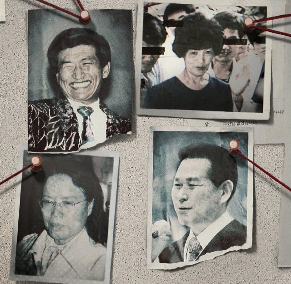 <strong>Kisah Maple Yip, Korban Pelecehan Seksual di In The Name Of God: A Holy Betrayal</strong>