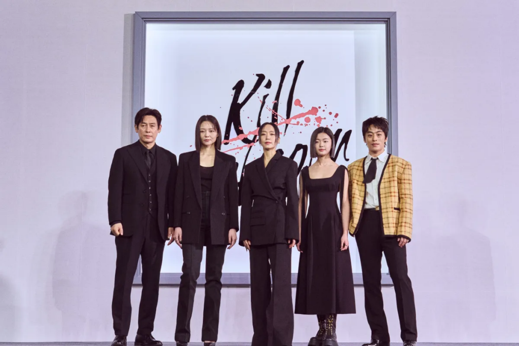 5 Rekomendasi Film Populer Jeon Do Yeon Selain Kill Boksoon