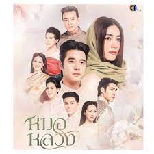 Devil in Law Tamat, Mario Maurer Beraksi Lewat Royal Doctor 21 Maret!