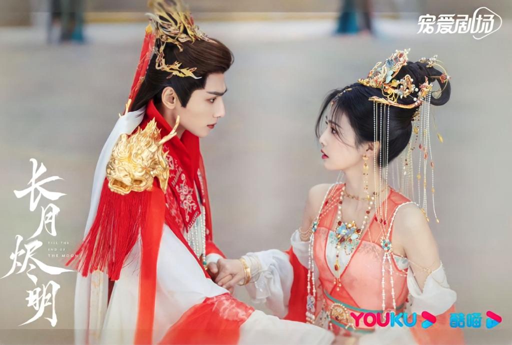 Till the End of the Moon Pecahkan Rekor, Kini Puncaki Daftar Drama Online Paling Populer