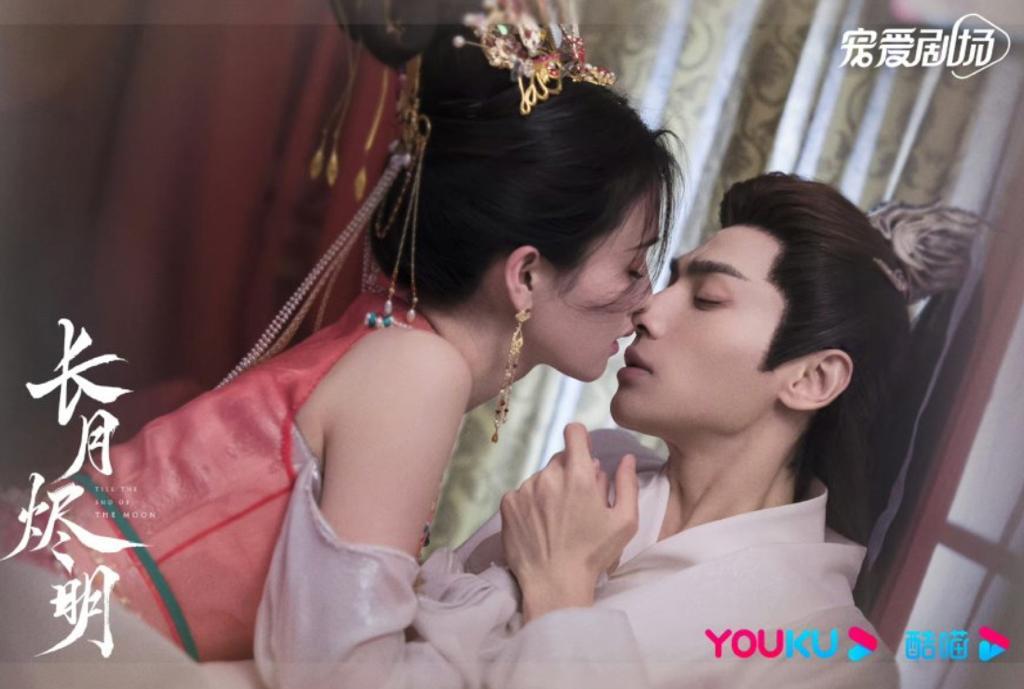 Sinopsis Till the End of the Moon Episode 17: Bai Lu Berubah Menjadi Iblis Demi Balas Dendam