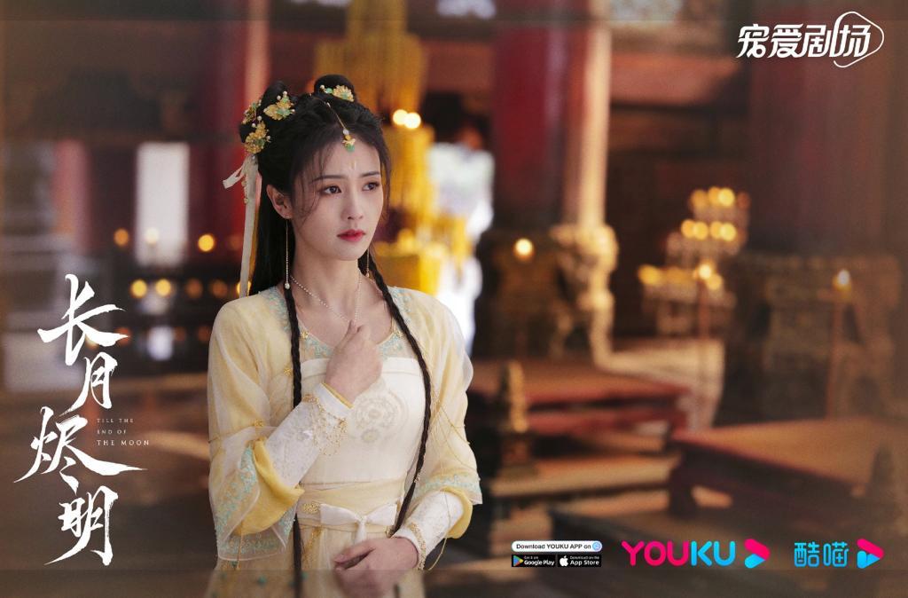 Sinopsis Till the End of the Moon Episode 7: Luo Yunxi Sengaja Melukai Bai Lu?
