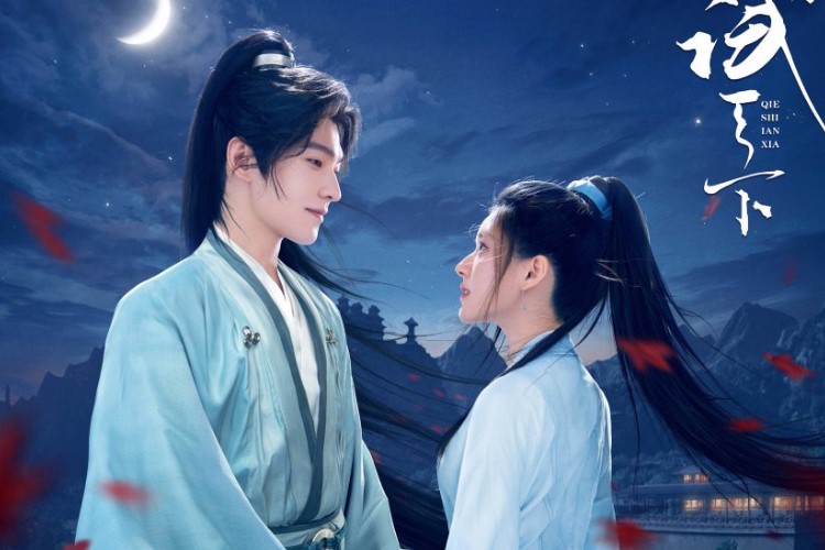 Pernah Berpasangan, Yang Yang Dirumorkan Reuni Dengan Zhao Lusi di Drama Baru