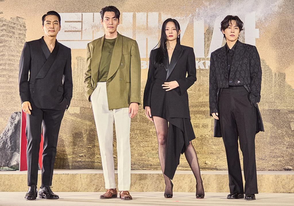 Sinopsis Black Knight Episode 1-3: Kim Woo Bin Bantu Kang Yoo Seok Menjadi Kurir?