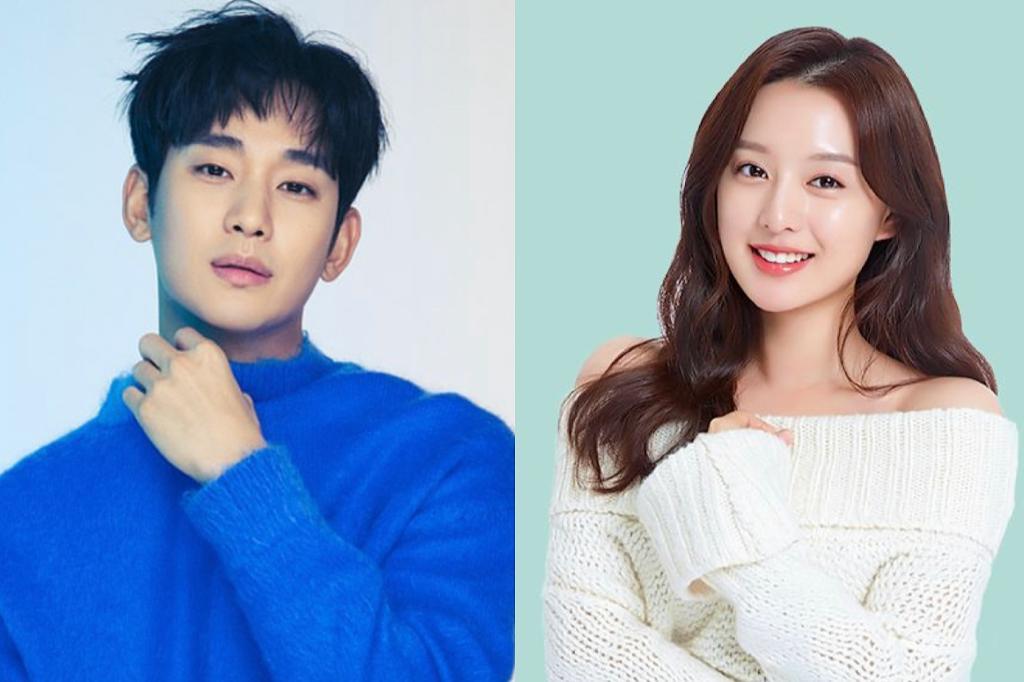 kim ji won dan ki soo hyun