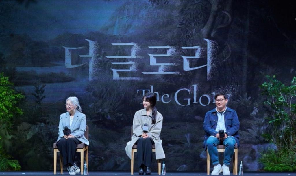 the eunsook