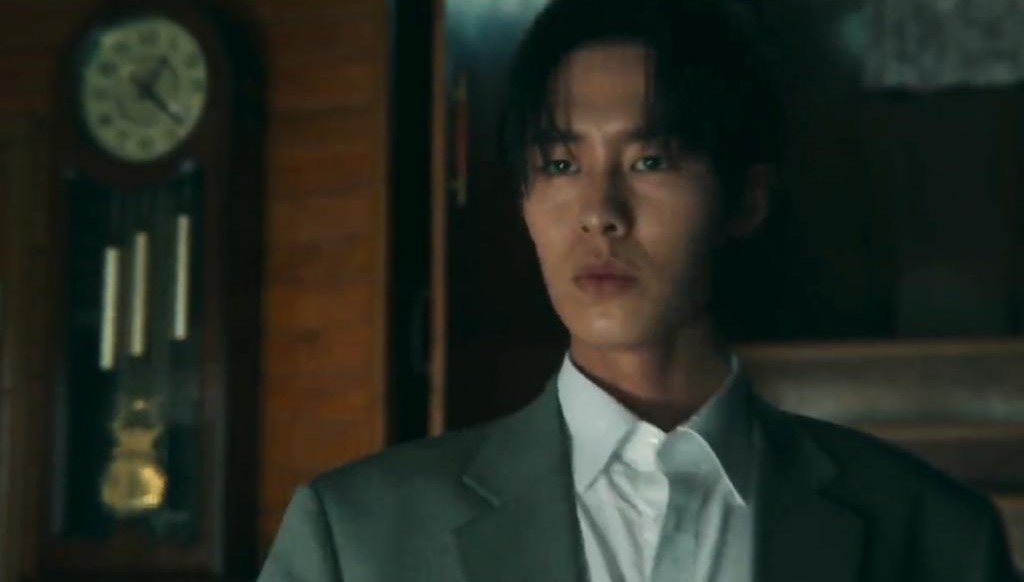 lee jae wook