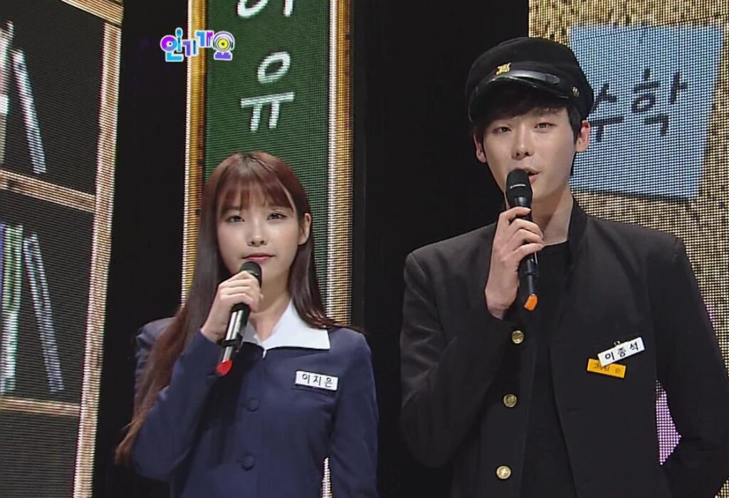 IU dan Lee Jong Suk