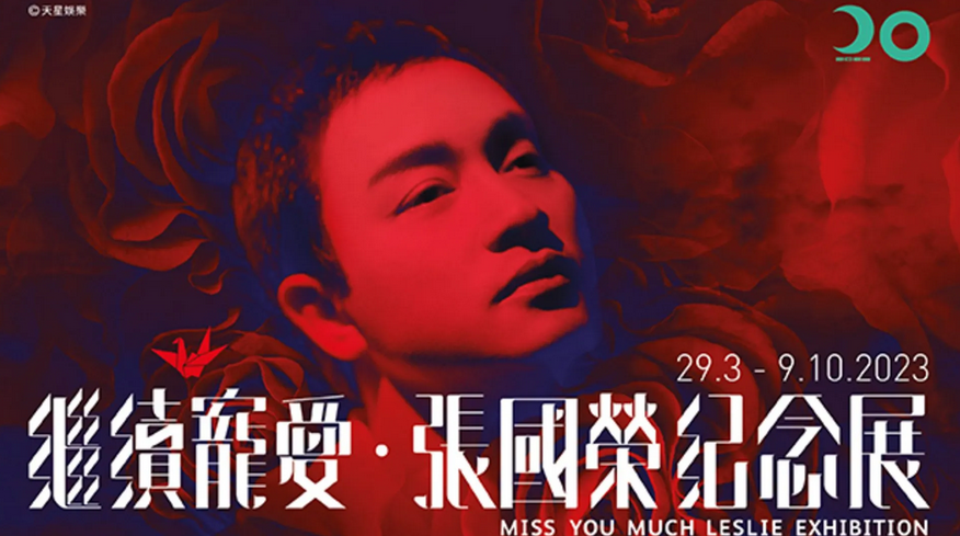 20 Tahun Kepergian Leslie Cheung: Sang Legenda Hong Kong Terus Hidup di Hati Penggemar