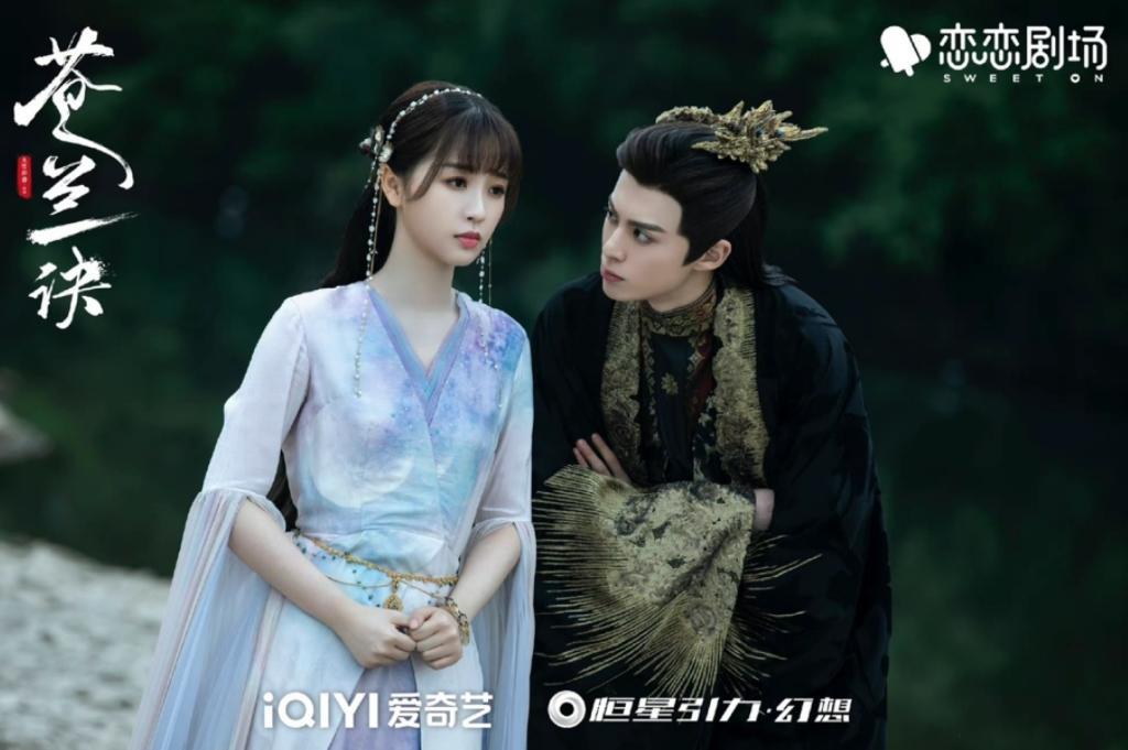 Pecah! Zhao Lusi dan Dylan Wang Akan Dipasangkan Dalam Drama Fantasi Sejarah Terbaru