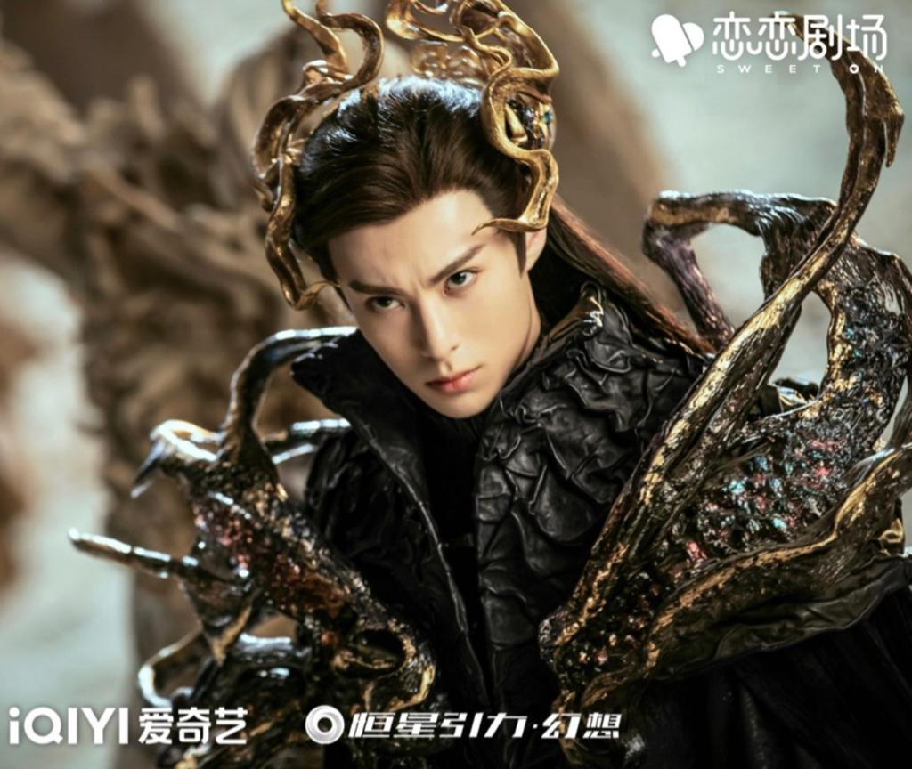 dylan wang