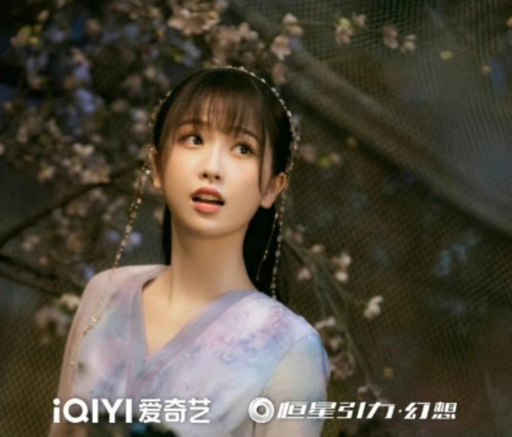 esther yu