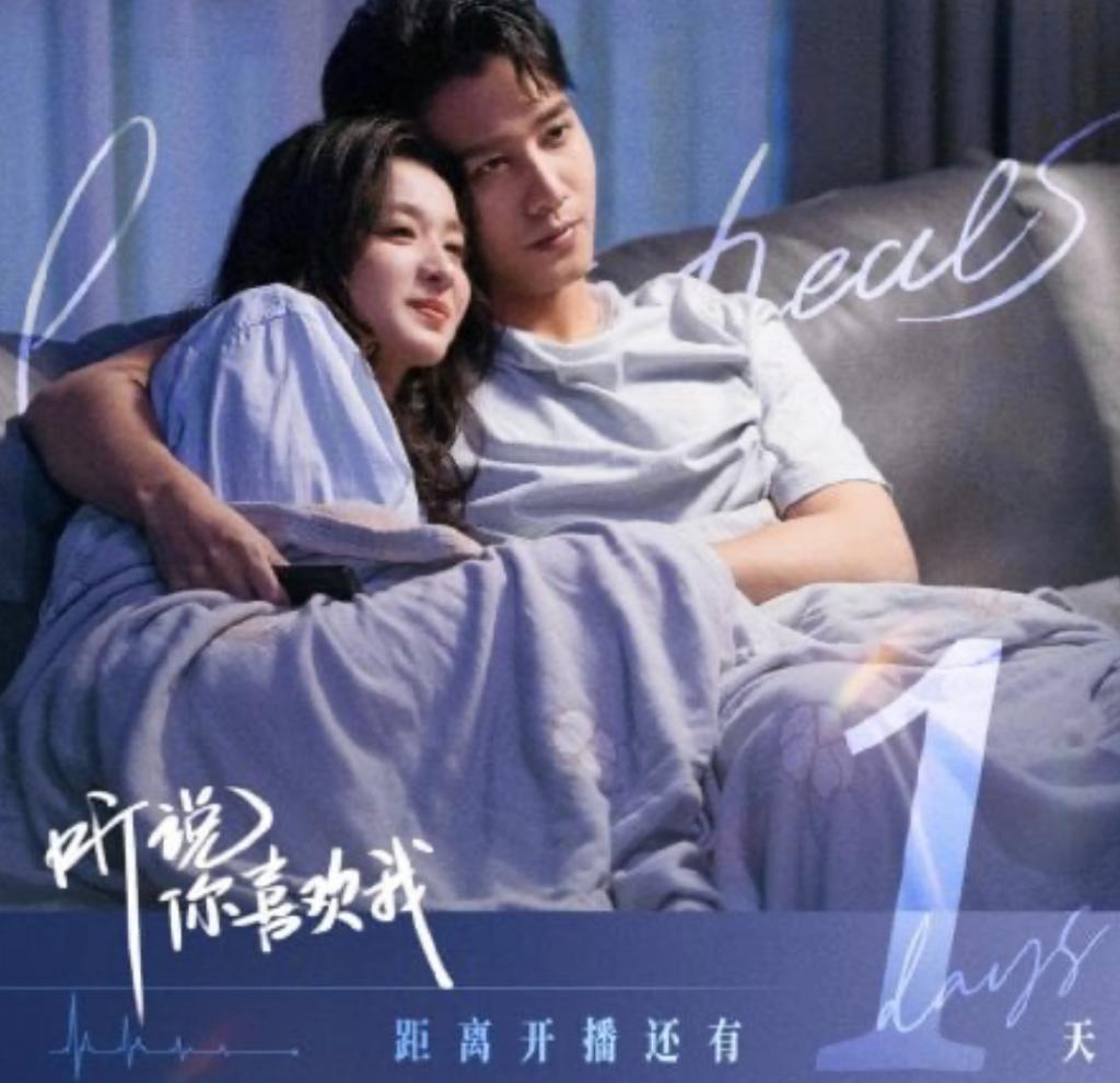 Kenalan Dengan Peng Guangying, Ahli Bedah di Love Heals (WeTV) Bikin Melting!