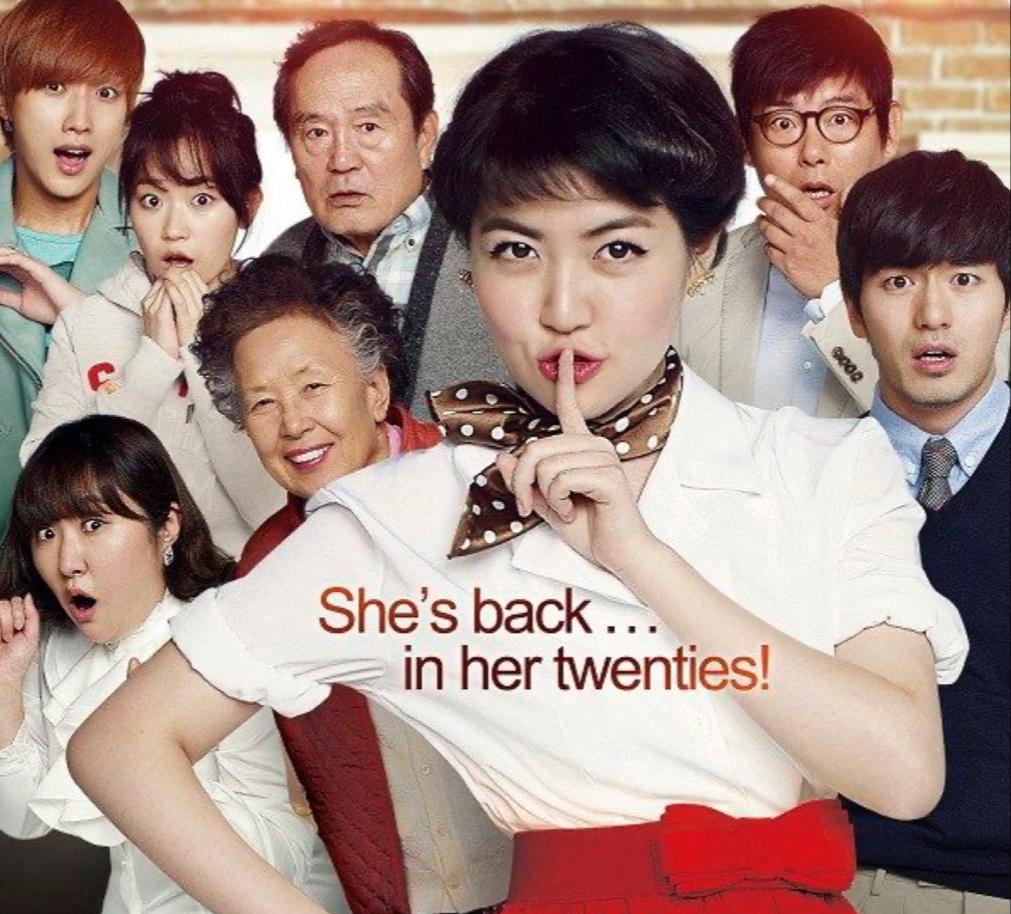 miss granny