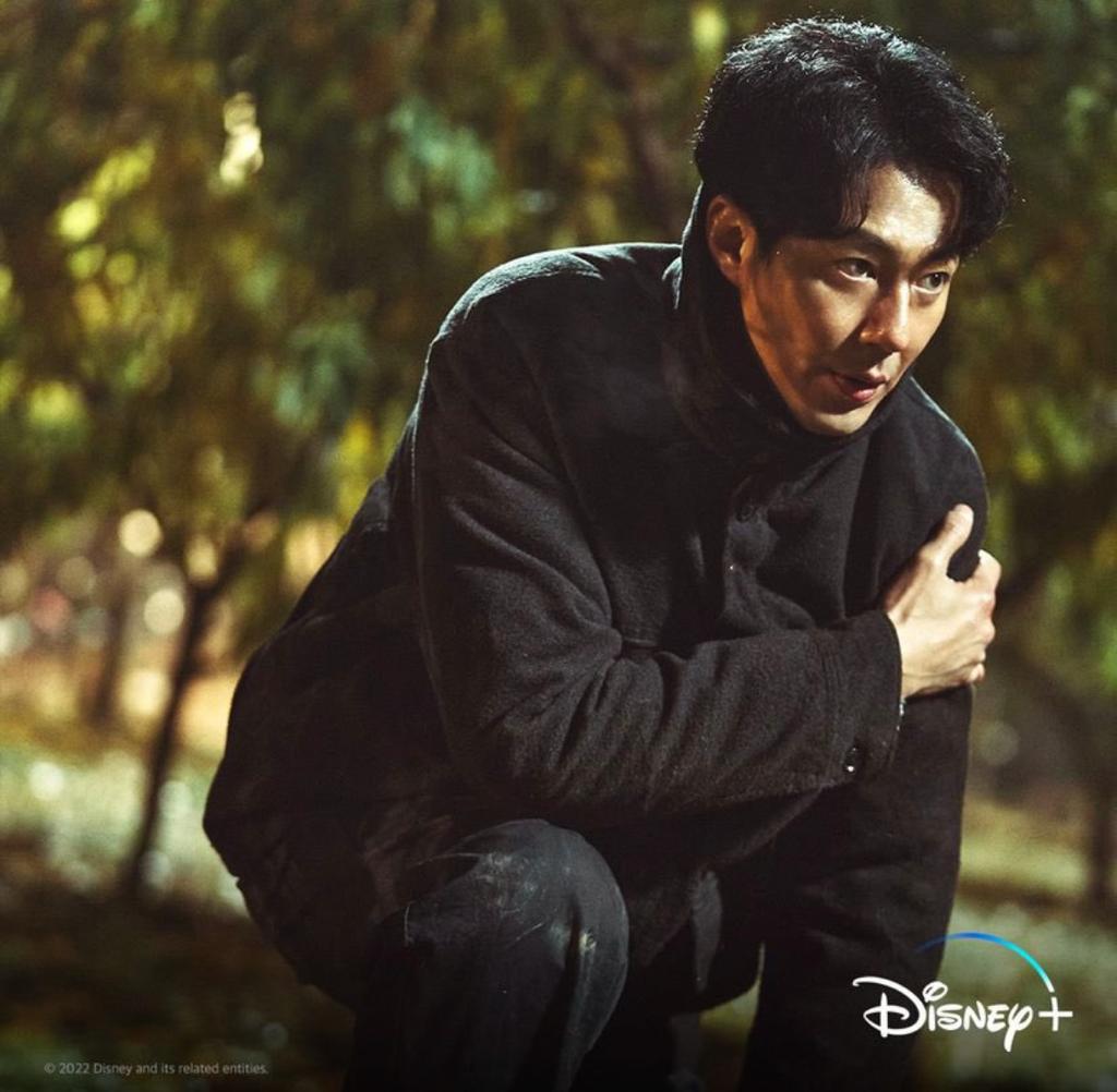 jo in sung