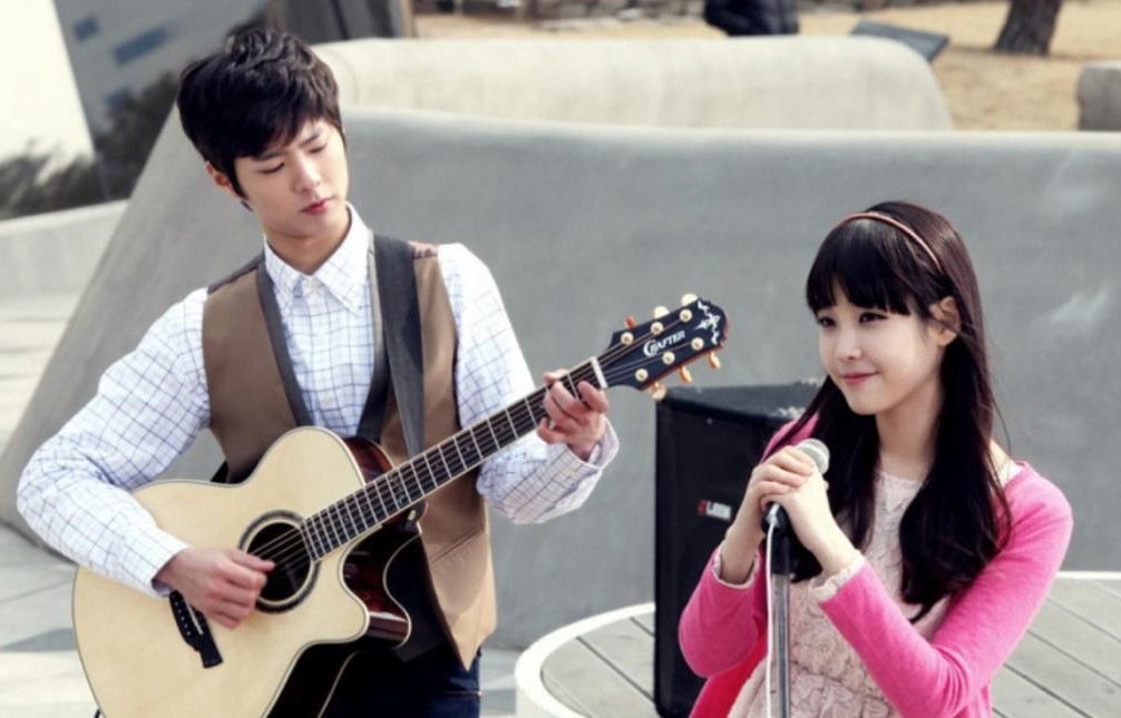 park bo gum dan iu