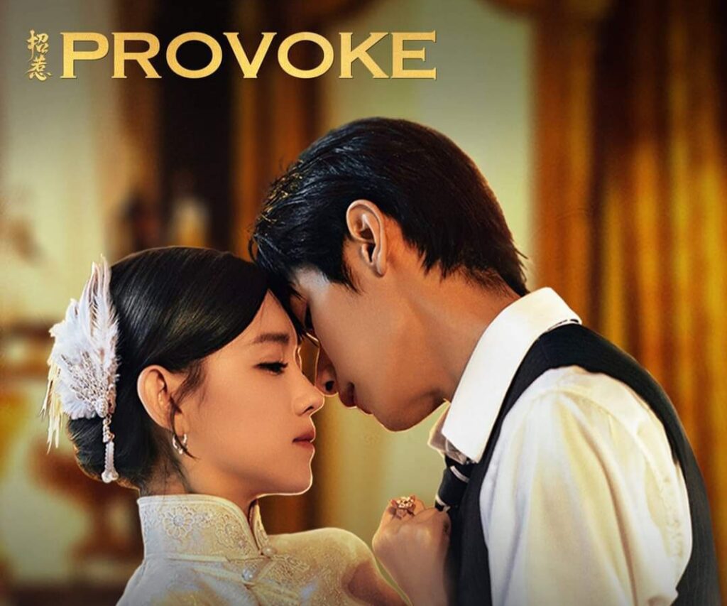 Sinopsis Provoke Episode 19-20: Jian Ying Tahu Du Xunyu Teman Masa Kecilnya, Makin Sayang