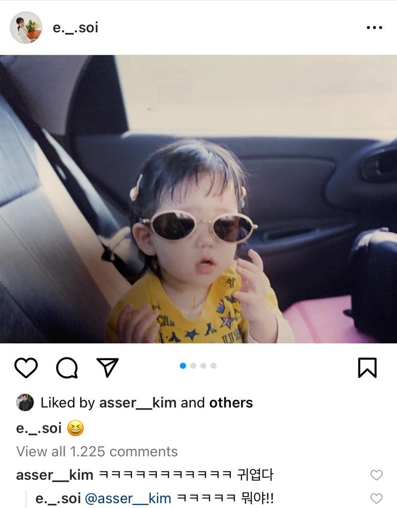 Lee So E