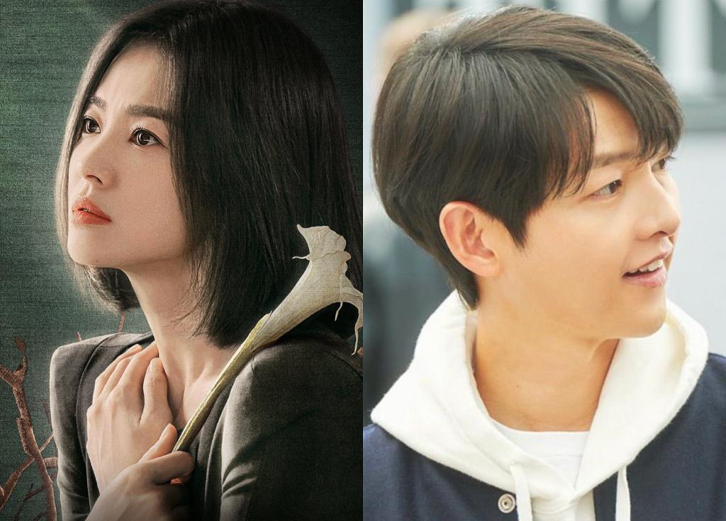 song hye kyo dan song joong ki