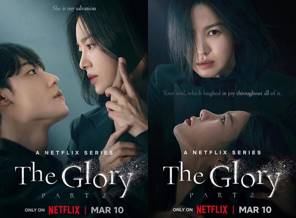 the glory part 2