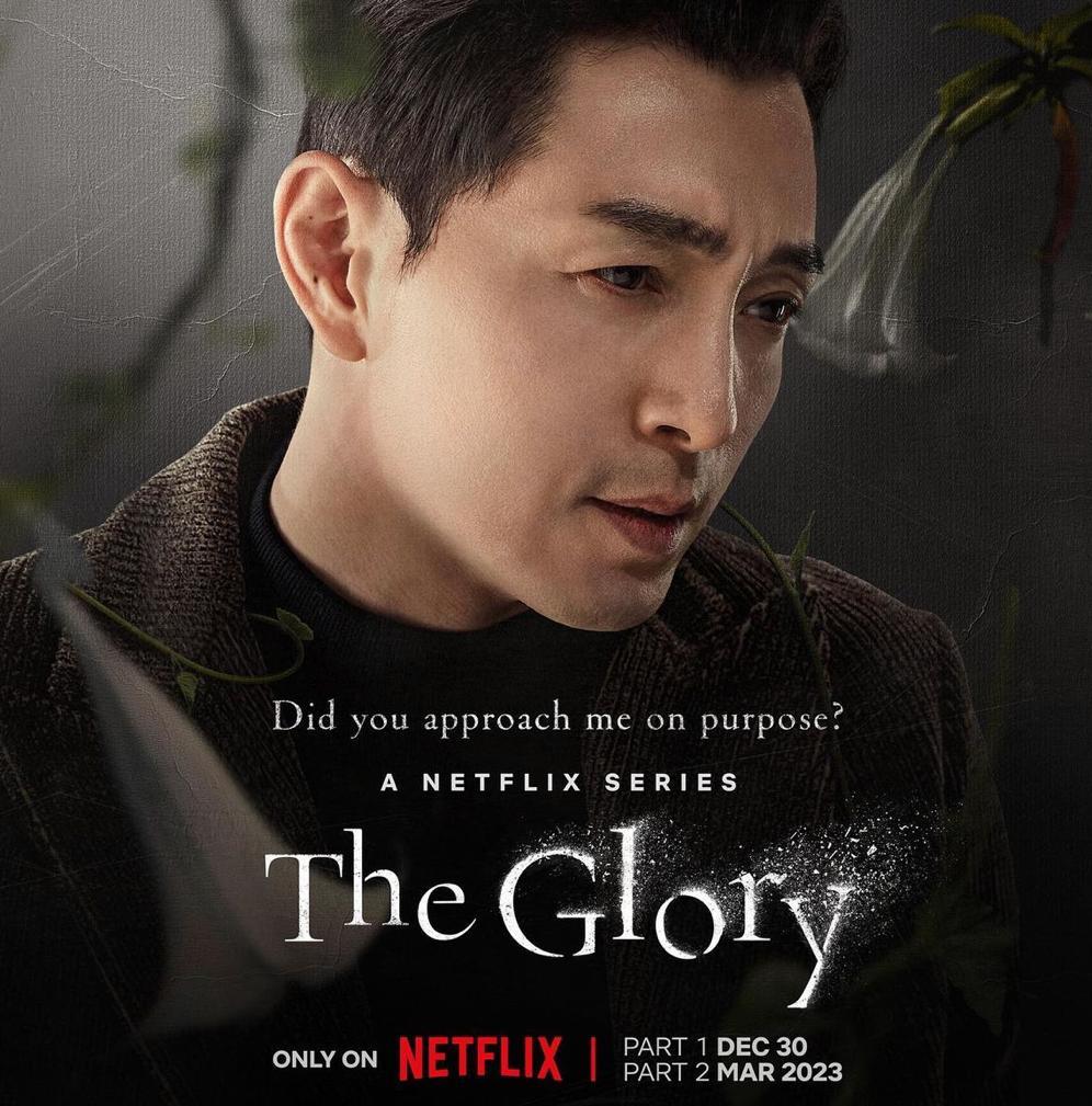 Penuh Kesulitan, Aktor The Glory Jung Sung Il Berbagi Tentang Masa Kecilnya yang Suram