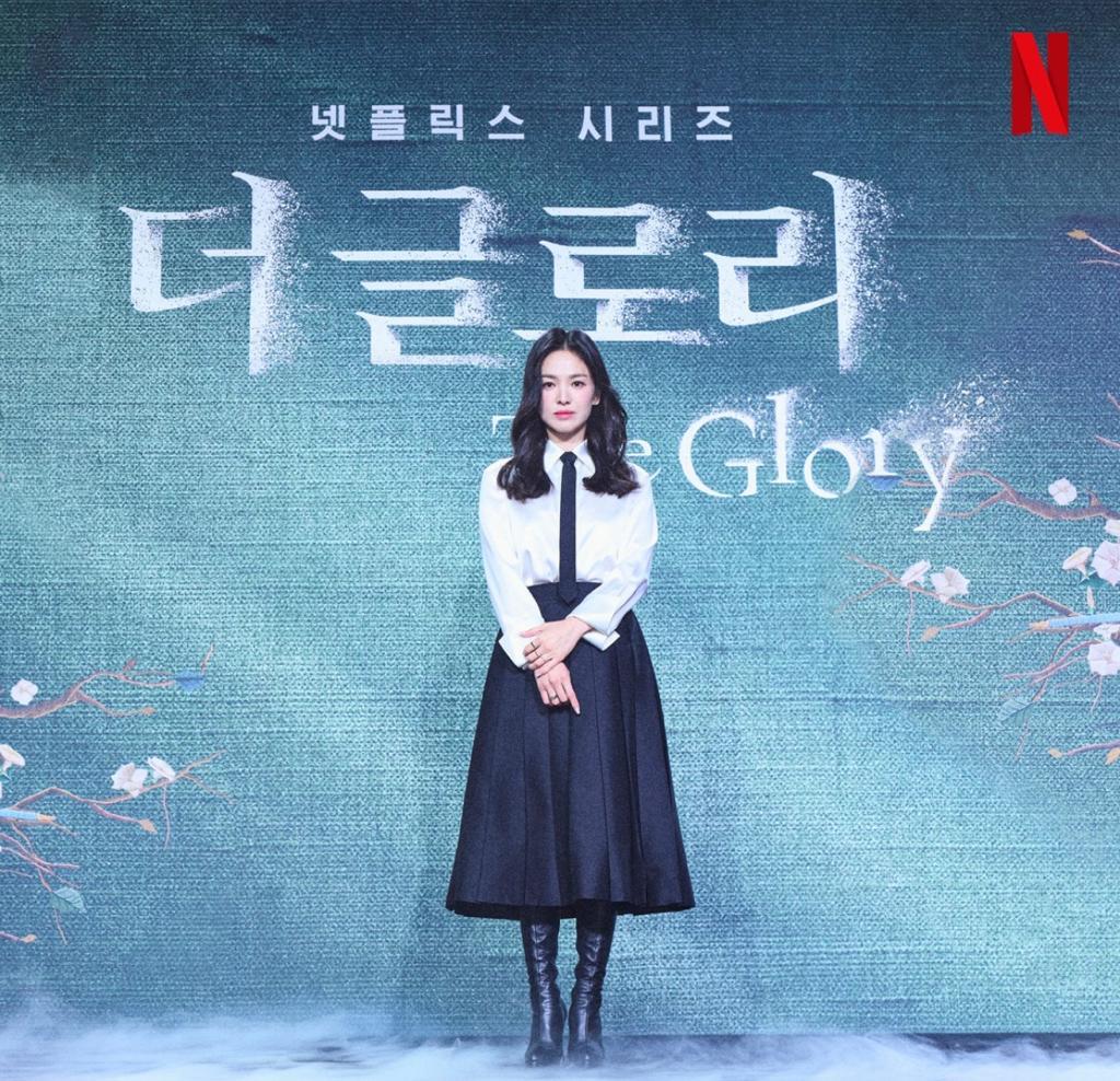 song hye kyo