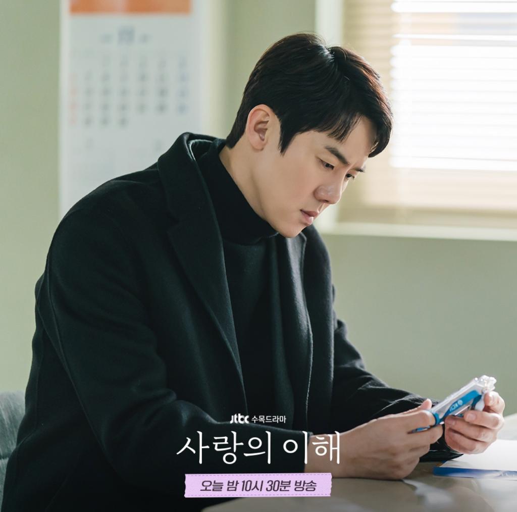 The Interest of Love Episode 15 Raih Rating Tertinggi Jelang Akhir, Cek Recap-nya!
