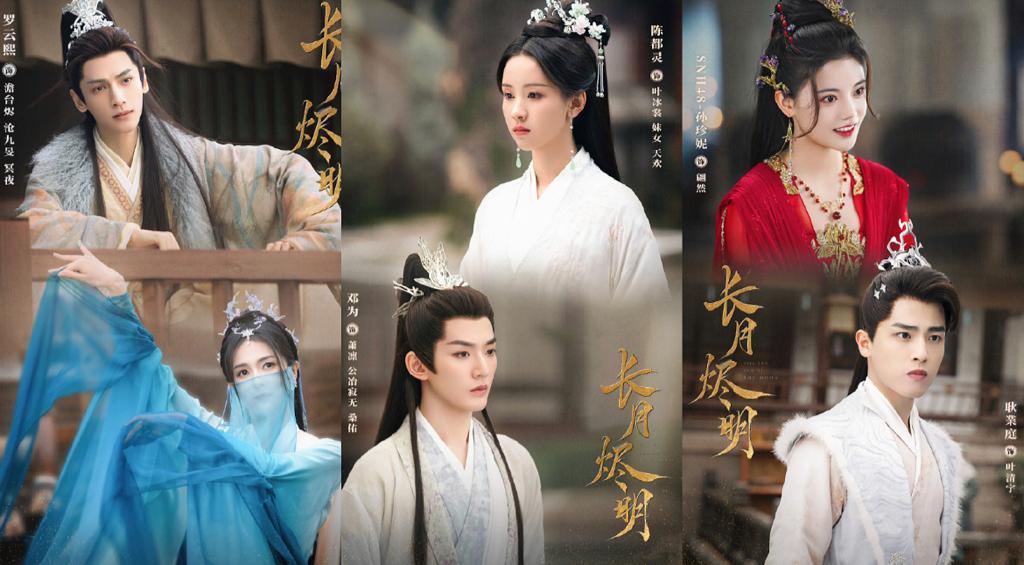 Till the End of the Moon Tayang di Netflix, Hadirkan Romansa Pilu Luo Yunxi dan Bai Lu