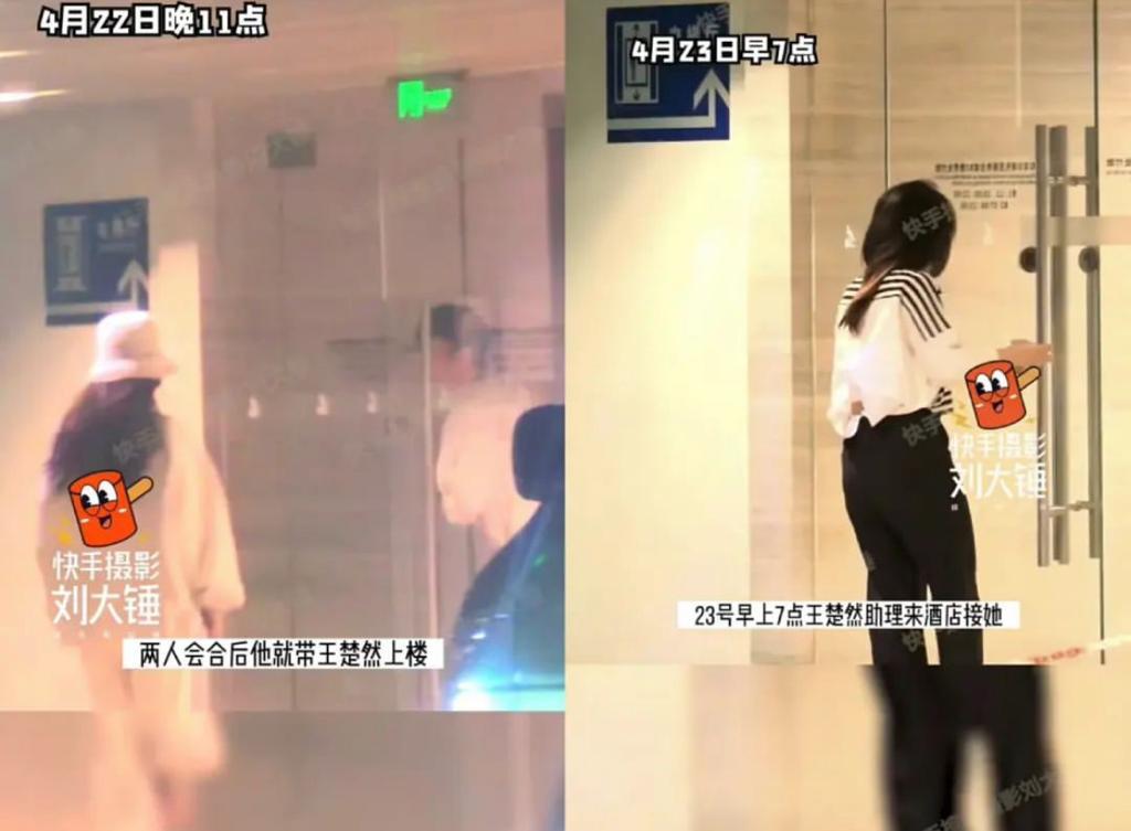 Dikuntit Paparazzi, Yang Yang dan Wang Churan Terlibat Romansa Nyata?