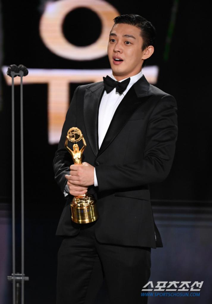 Tersangkut Skandal Narkoba, Yoo Ah In Menghilang di Tengah Investigasi